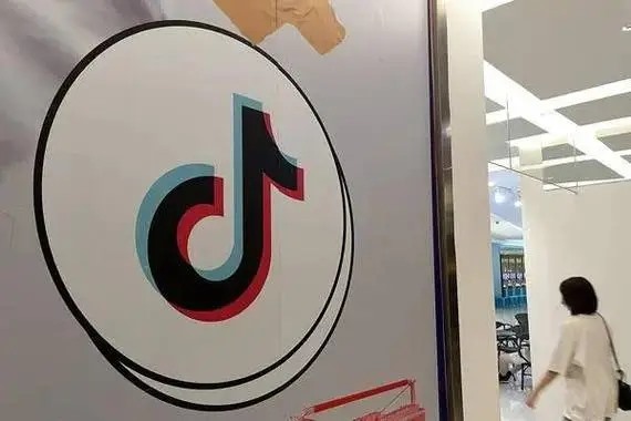 抖音买东西几号链接肿么找?