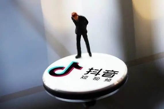 G游戏账号装备交易平台体验分享