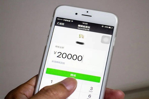 刚注册微信小号就删除怎么找回？