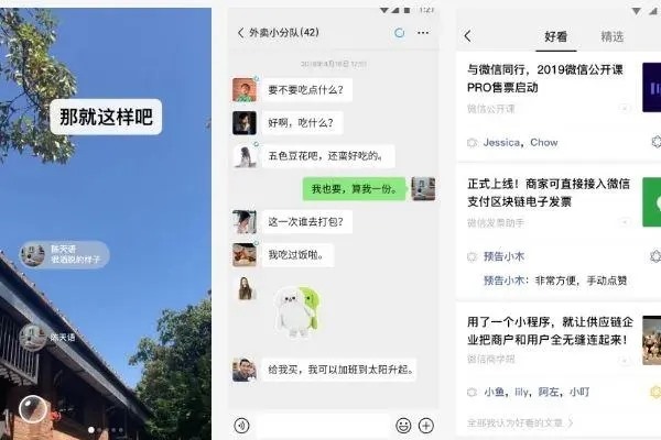 闲鱼游戏账号交易流程是什么？