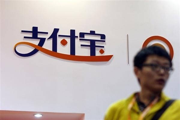 为什么支付宝经常免费寄送收款码？