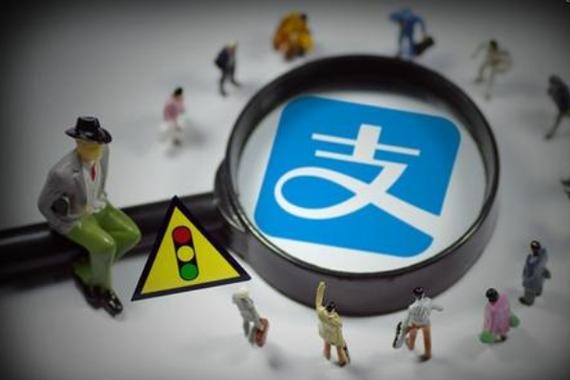 未成年支付宝账号怎么找回来?