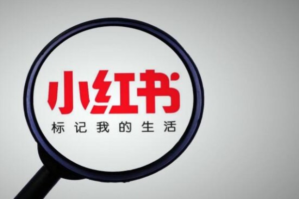 直播出售手机号码合法吗？